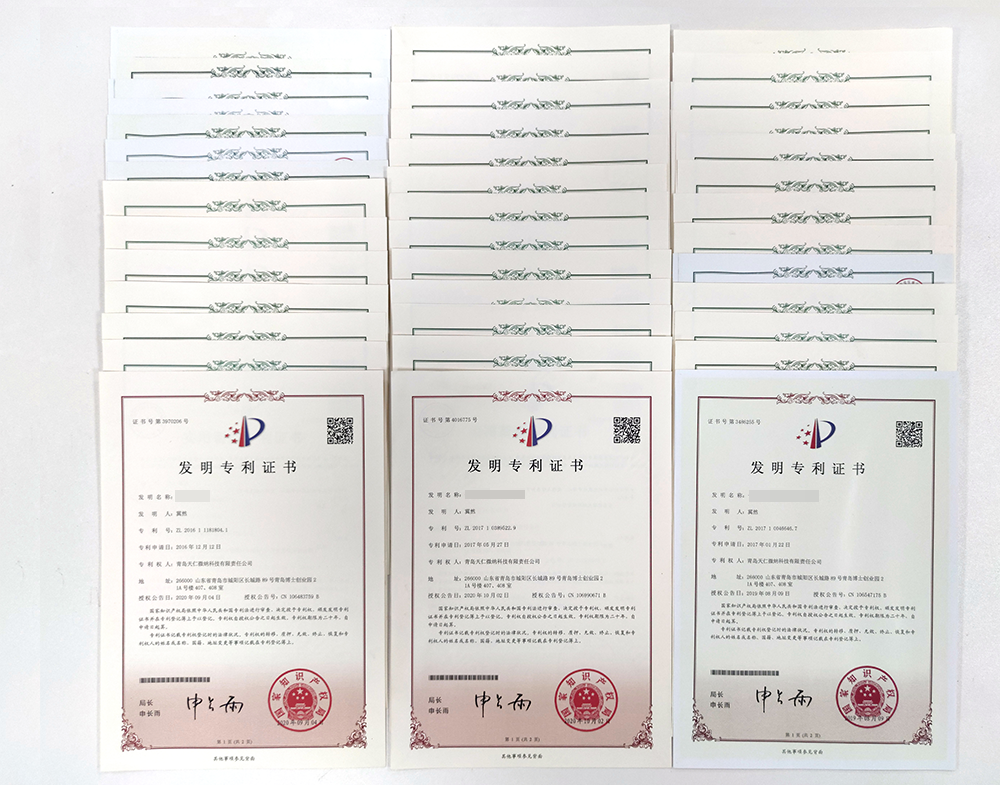 2020年7月，天仁微納通過CE認證。